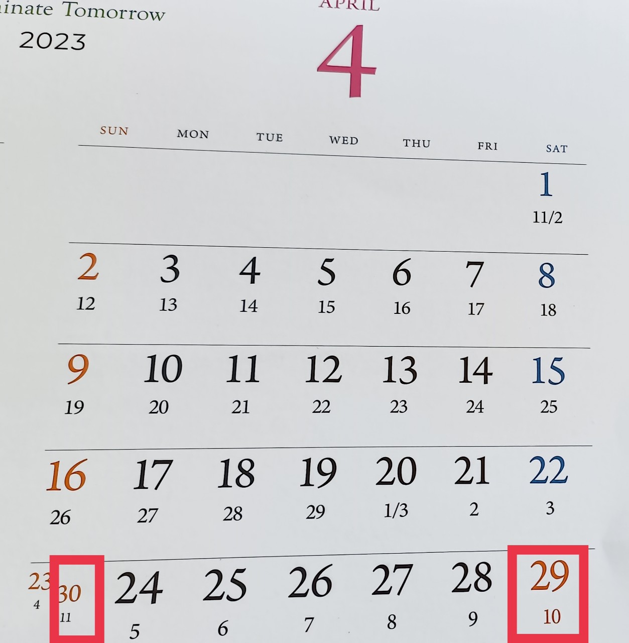 các ngày nghỉ lễ trong năm - Nghỉ Giỗ tổ Hùng Vương