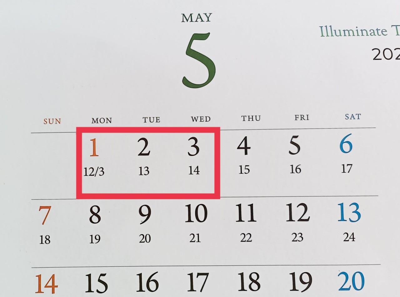 các ngày nghỉ lễ trong năm - nghỉ Lễ 30/04